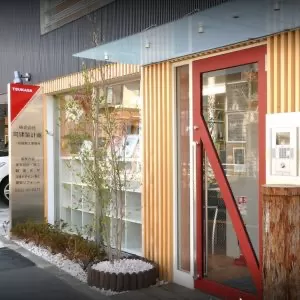 会社概要とご挨拶