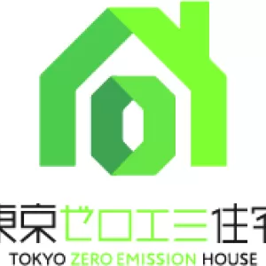 司の家づくりコラム：vol.6令和4年度「東京ゼロエミ住宅」助成金情報のサムネイル