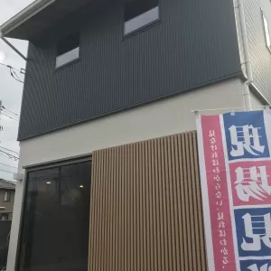 【開催報告】三鷹市新川K様邸の完成見学会を開催しましたのサムネイル