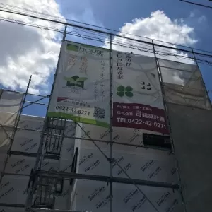 【開催報告】小平市上水本町H様邸の構造見学会を開催しましたのサムネイル