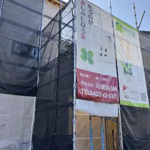 【開催報告】三鷹市H様邸の構造見学会を開催しましたのサムネイル