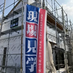 【開催報告】狛江市S様邸の構造見学会を開催しましたのサムネイル