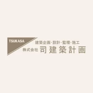 G.W.営業日のお知らせのサムネイル